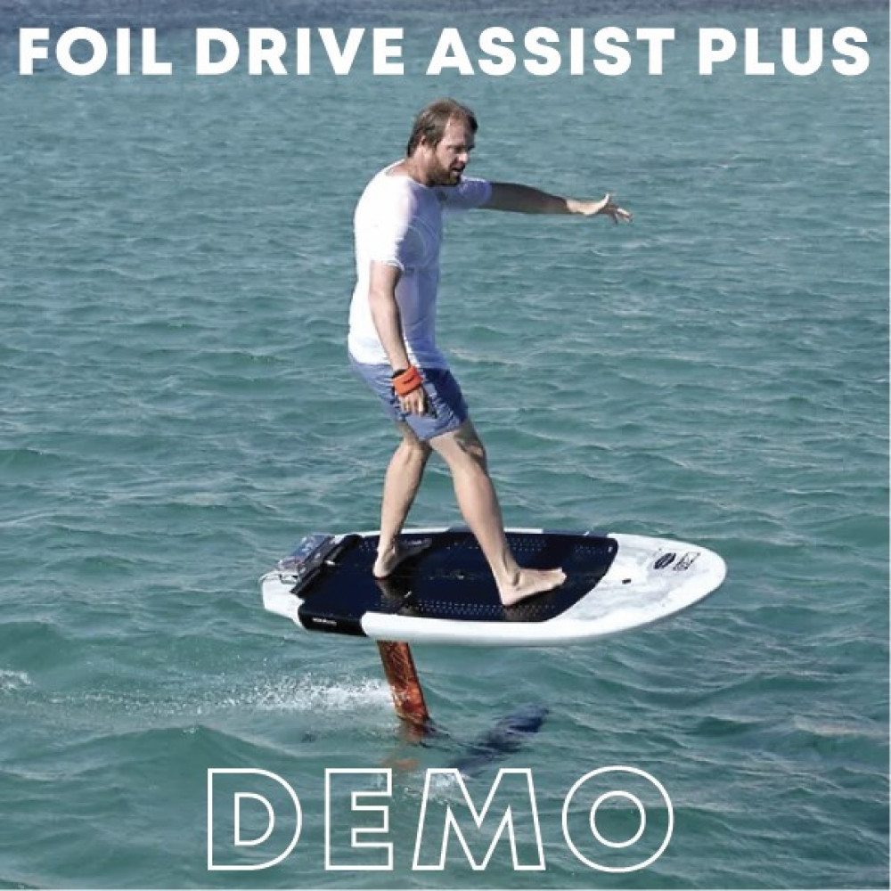 Foil Drive Demo